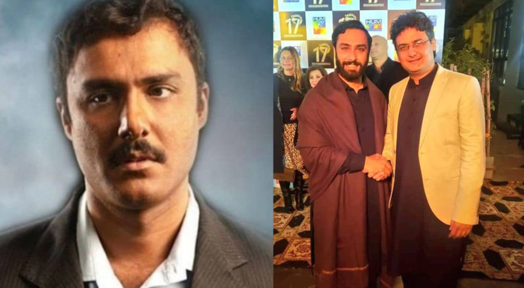 پی ٹی آئی سینیٹر فیصل جاوید خان ڈرامہ سیریل پری زاد کے فین نکلے