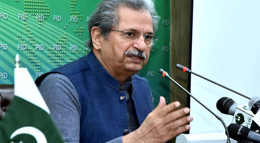 کورونا کی روک تھام کیلئے لاک ڈاؤن کا خدشہ، وزرائے تعلیم کا اجلاس آج ہوگا