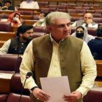 ہمارا چیلنج اپوزیشن نہیں، مہنگائی ہے۔شاہ محمود قریشی کا اعتراف