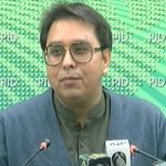 ہر کسی سے ہر چیز مانگنا شریف فیملی کا نظریہ ہے۔شہباز گل