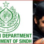 شاہ رخ جتوئی کی نجی اسپتال منتقلی کا معاملہ، محکمہ صحت سندھ بے خبر