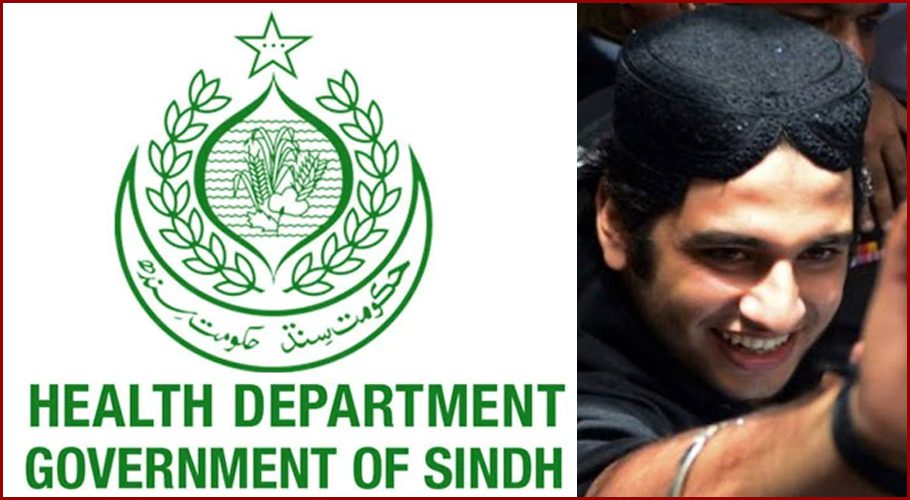 شاہ رخ جتوئی کی نجی اسپتال منتقلی کا معاملہ، محکمہ صحت سندھ بے خبر