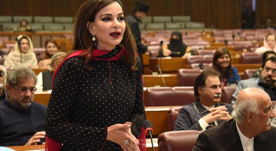 ہم اقتدار میں اس لئے نہیں آئے تھے کہ دہشتگردی سر اٹھائے، شیری رحمان