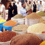 عوام کیلئے خوشخبری، ضلعی انتظامیہ کا 9 اشیا ء کی قیمتوں میں کمی کا اعلان