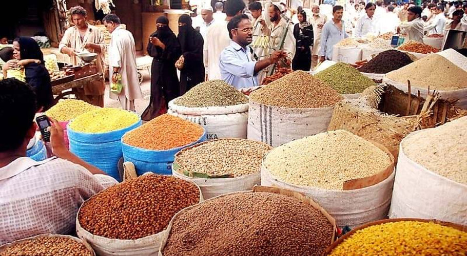 عوام کیلئے خوشخبری، ضلعی انتظامیہ کا 9 اشیا ء کی قیمتوں میں کمی کا اعلان