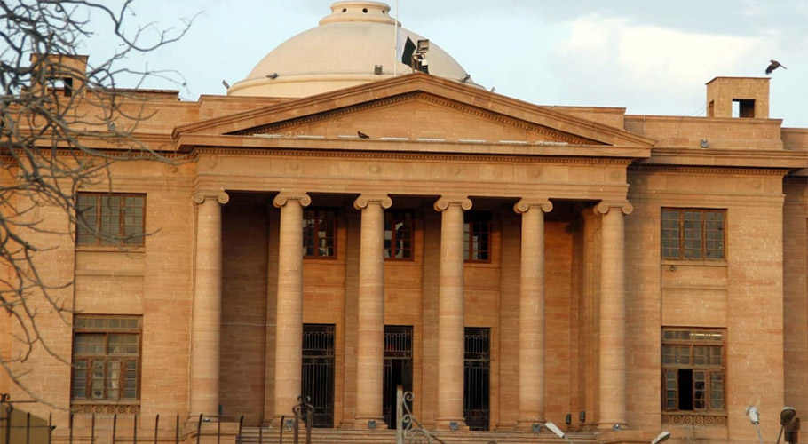 جے یوآئی سندھ نے بلدیاتی انتخاب ملتوی کرانے کیلئے سندھ ہائی کورٹ میں پٹیشن دائرکردی