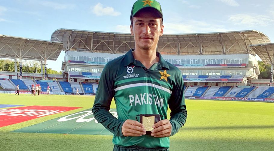 U-19 World Cup: Pakistan Beat Afghanistan By 24 Runs