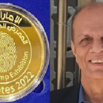Pakistan wins gold medal at UAE World Stamp Exhibition