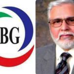 UBG will be back in FPCCI, Tariq Haleem