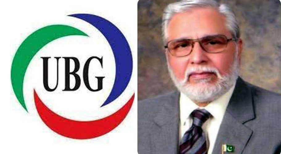 UBG will be back in FPCCI, Tariq Haleem