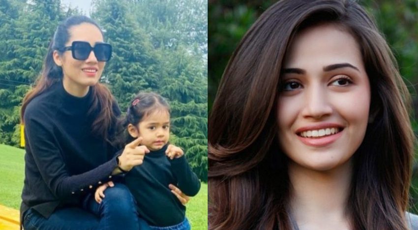 Does Sana Javed know about her doppelganger