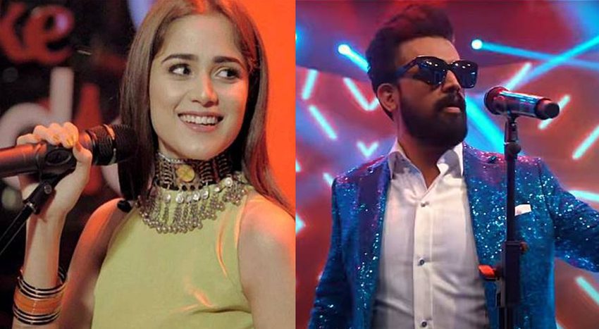 Netizens react to PSL anthem news