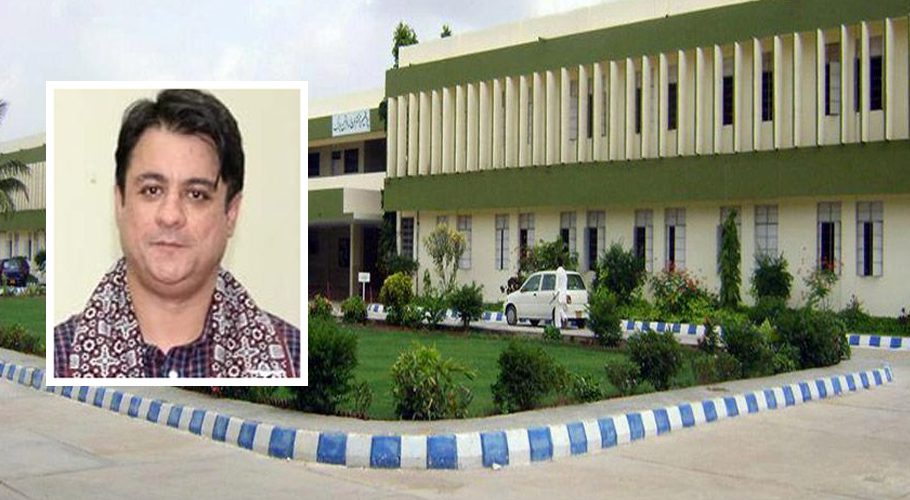 جامعہ اُردو میں سلیکشن بورڈ کا ڈیٹا غائب ہونے کا انکشاف