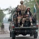 دہشت گرد