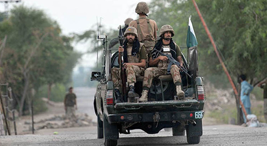 دہشت گرد