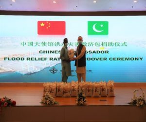 Chinese Embassy Distributed Flood Relief Package in Gwadar 