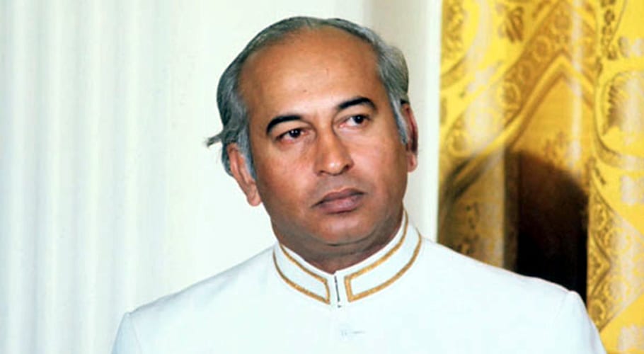 ذوالفقار علی بھٹو