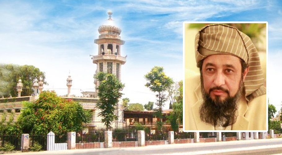 افغانستان کے حالات کے پیش نظر جے یو آئی (س) کی آل پارٹیز کانفرنس کی تیاری مکمل
