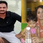 میری بیٹی شمائلہ کو نہ حق قتل کیا گیا ہے لہٰذاملزم عامر اللہ کو فوری طور پر گرفتار کر کے مقدمہ درج اور سزا دی جائے ۔
