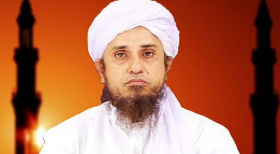 arrest mufti tariq masood top trend on social media