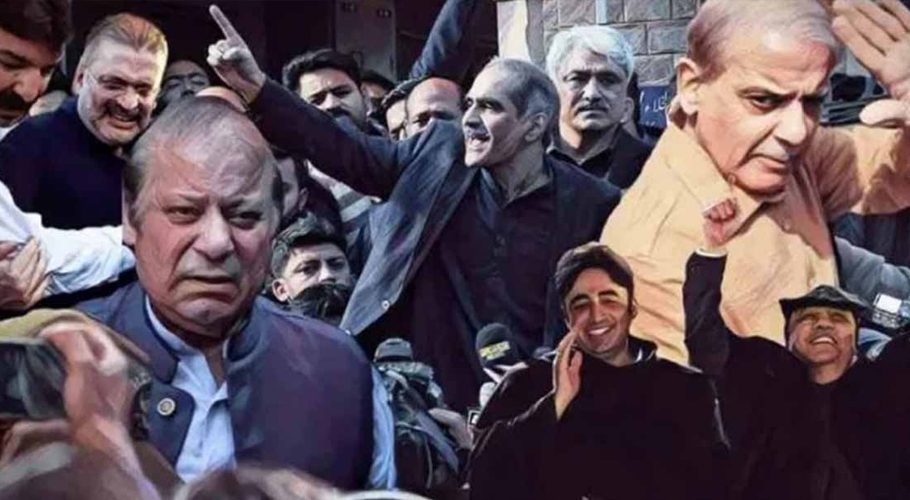 Stories about PML-N and Establishment Deal