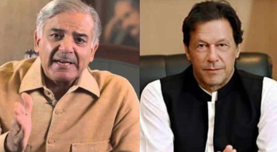 شہباز شریف کو اپوزیشن لیڈر نہیں، قوم کا مجرم سمجھتا ہوں۔ وزیر اعظم