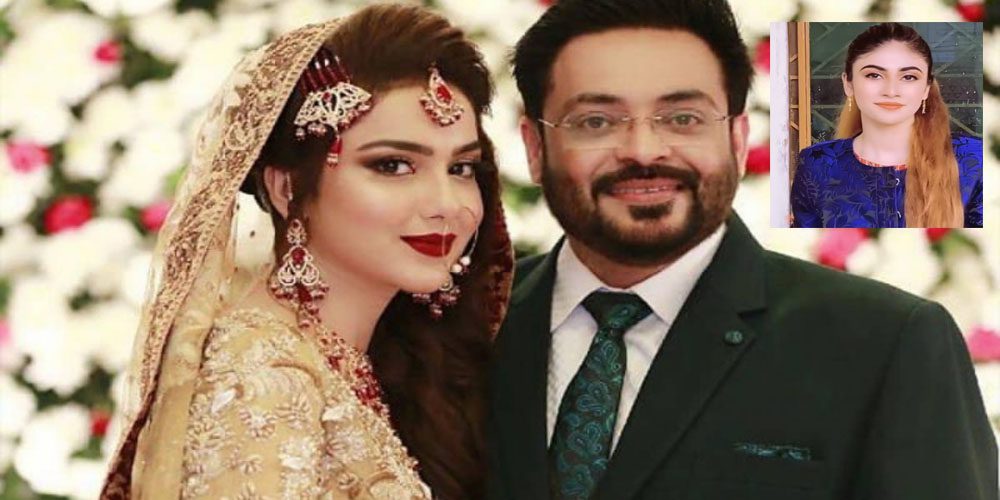 طوبیٰ گھر آجائیں، بہنیں بن کر ساتھ رہیں گے۔ دانیہ شاہ