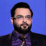 Aamir Liaquat’s faces backlash over his remarks about wife Tuba