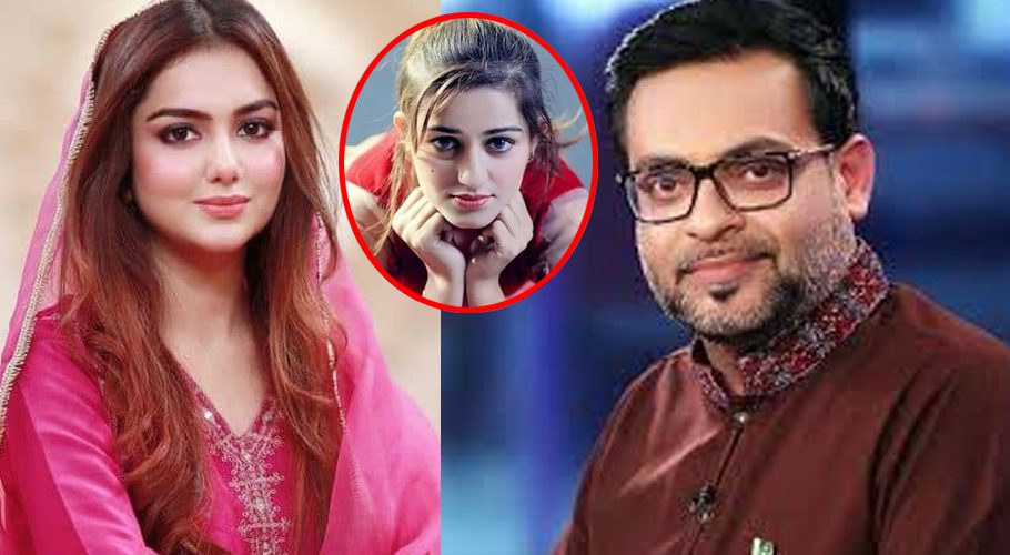 Aamir Liaquat marry Hareem Shah's friend Sandal Khattak