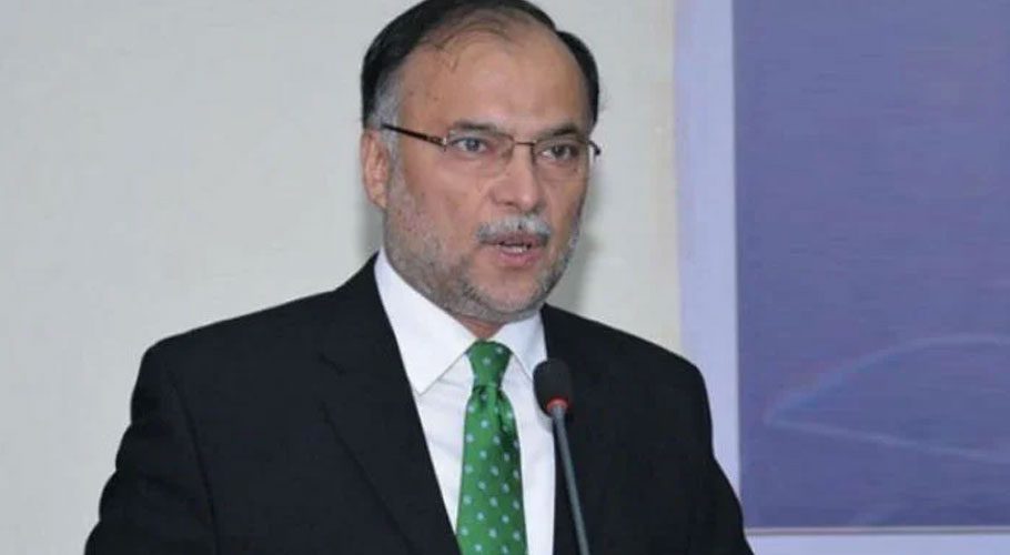 خانہ جنگی کا خدشہ