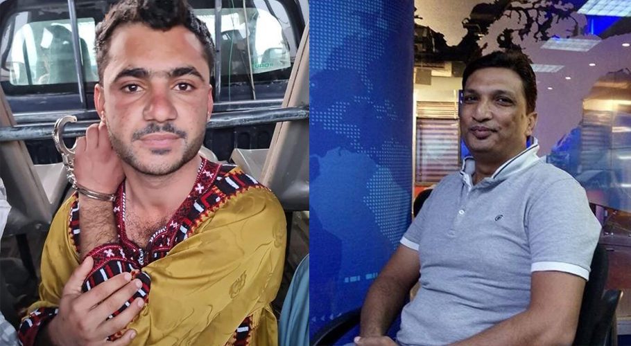 سینئر صحافی اطہر متین کا مبینہ قاتل خضدار سے گرفتار