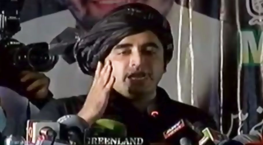 مارچ شروع ہونے سے پہلے عمران خان کی وکٹیں گرنا شروع ہوگئی ہے،بلاول بھٹو