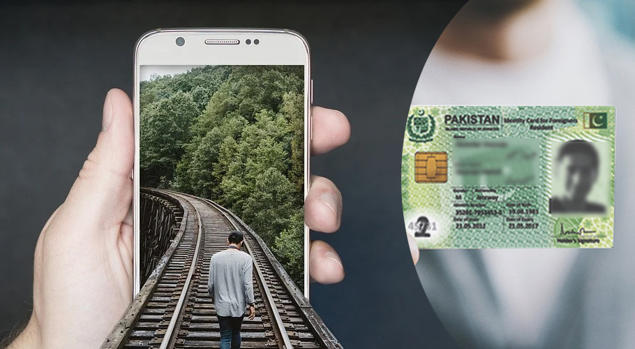 نادرا کا کمپیوٹرائزڈ شناختی کارڈ کو ڈیجیٹل والٹ میں تبدیل کرنے کا فیصلہ