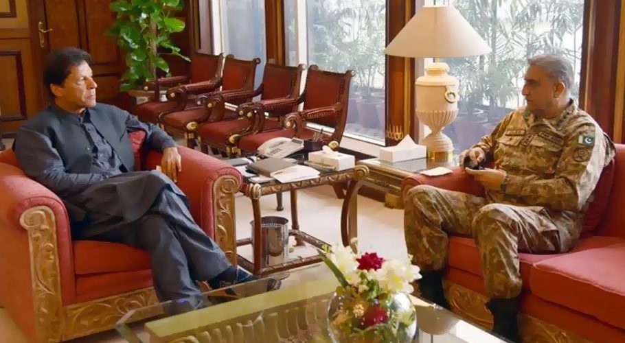 وزیراعظم اور آرمی چیف کی ملاقات، سکیورٹی صورتحال پر بات چیت