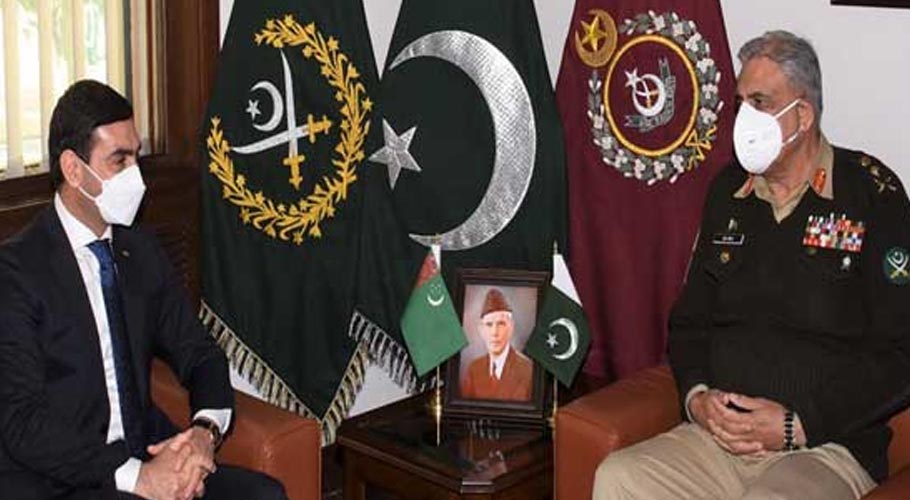 آرمی چیف سے ترکمانستان کے نائب وزیر خارجہ کی ملاقات،مختلف امور پر تبادلہ خیال