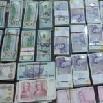 ایف آئی اے کی کارروائی، حوالہ ہنڈی کے کاروبار میں ملوث ملزم گرفتار