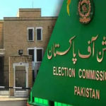 الیکشن کمیشن قوانین میں ترمیم، وزراء کے انتخابی مہم چلانے پر عائد پابندی ختم