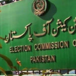 الیکشن کمیشن کا فیصلہ، فارن فنڈنگ کیس کاخفیہ ریکارڈ اکبرایس بابرکے حوالے