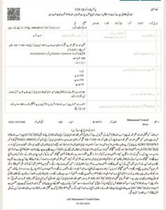 A case has been registered against PMA Abdul Rashid for keeping government officials in custody