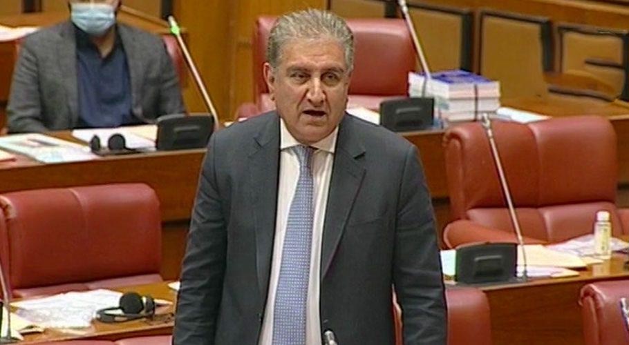 گیلانی بکے ہوئے ہیں، اسٹیٹ بینک ایوان بالا کے تابع تھا اور رہے گا، شاہ محمود قریشی