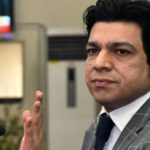پی ٹی آئی رہنما فیصل واؤڈا کی پارٹی رکنیت کیوں معطل کی گئی؟