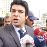 تاحیات نااہلی کیس، عدالت نے فیصل واؤڈا کی درخواست پر فیصلہ محفوظ کر لیا
