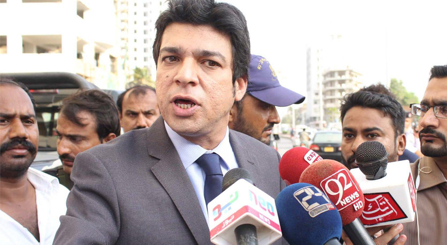 تاحیات نااہلی کیس، عدالت نے فیصل واؤڈا کی درخواست پر فیصلہ محفوظ کر لیا