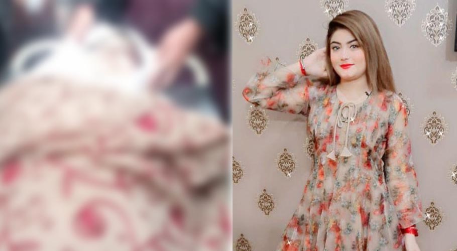 نوجوان لڑکی کو گھر میں گھس کر فائرنگ کرکے قتل کردیا گیا، ملزمان فرار