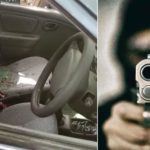نارتھ کراچی میں کار پر فائرنگ، پی ایس پی کا کارکن قتل