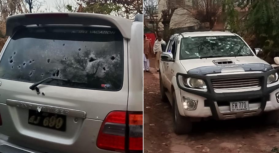 اسلام آباد، پھلگراں میں فائرنگ سے 5افراد قتل، 7زخمی ہوگئے
