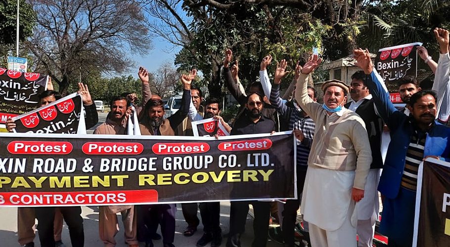 اسلام آباد، موٹر وے 4 فور کے کنٹریکٹر زبقایاجات نہ ملنے پر سراپائے احتجاج