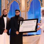 جامعہ بنوریہ عالمیہ غیرملکی طلبہ کانووکیشن،73غیرملکی طلبہ کو دستار فضلیت دیدی گئی