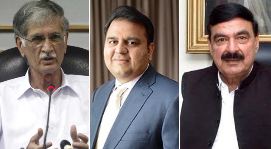 پی ڈی ایم کا لانگ مارچ، وفاقی وزراء کے قلمدان تبدیل کئے جانے کا امکان