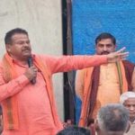 Don't involve in India's National Issue